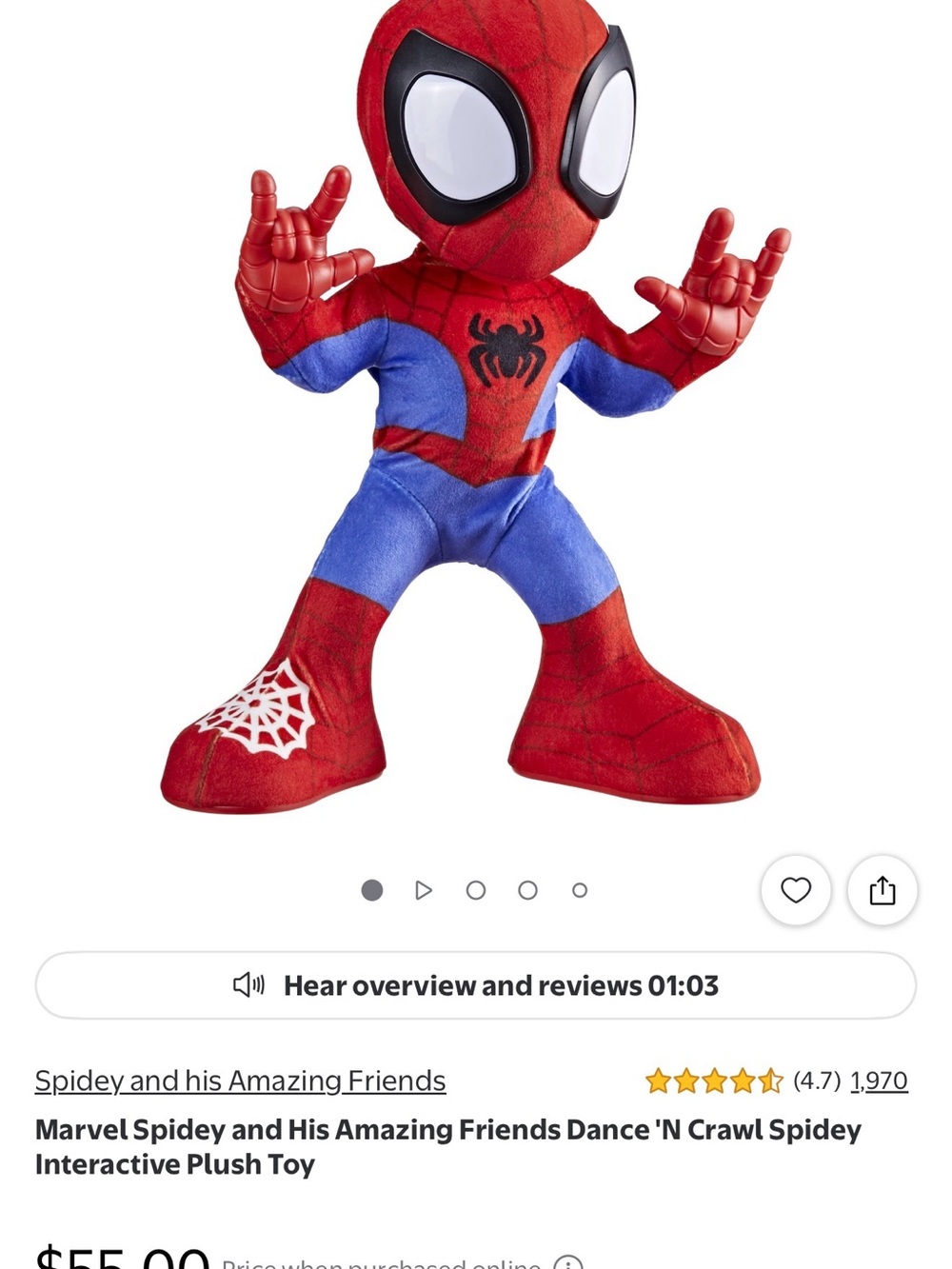 Marvel Dancing Spiderman - Picture 5 of 6